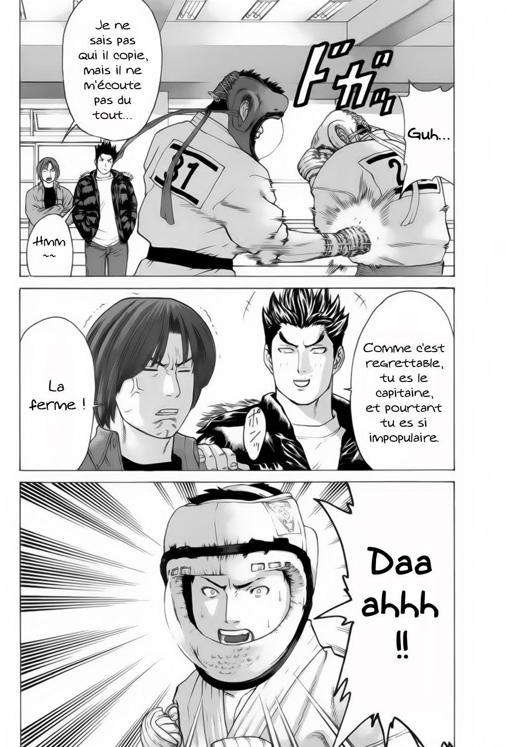 img Karate Shoukoushi Kohinata Minoru 6